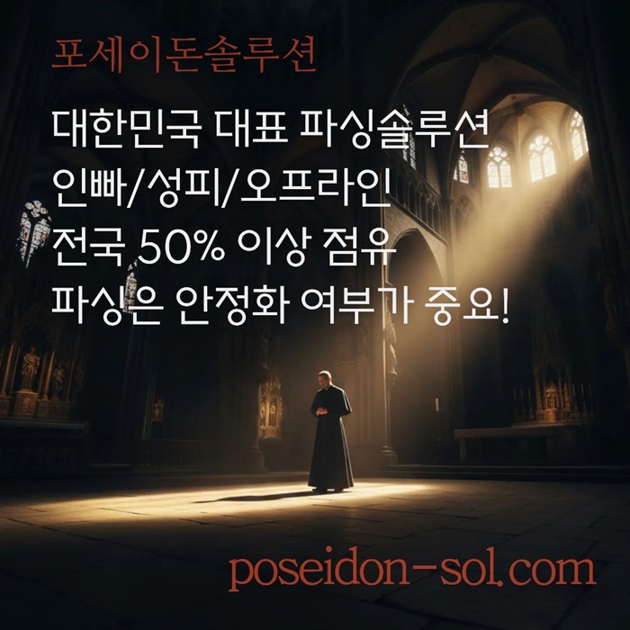 RTYFGSDFESRDF바카라분양-카지노사이트제작-카지노솔루션분양-바카라솔루션-카지노분양3.jpg RTYFGSDFESRDF바카라분양-카지노사이트제작-카지노솔루션분양-바카라솔루션-카지노분양3.jpg