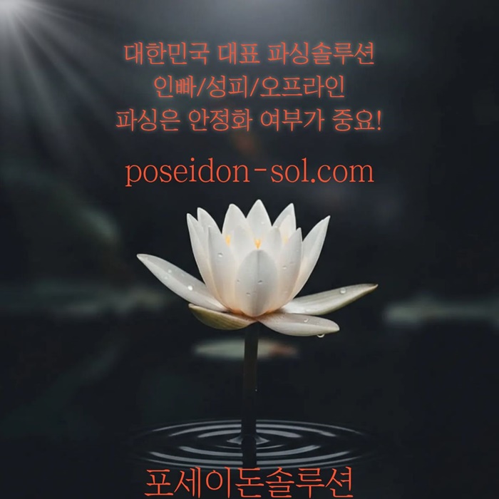 카지노분양-바카라솔루션-바카라분양-카지노사이트제작-카지노솔루션분양ty45um845uy45908t7.jpg 카지노분양-바카라솔루션-바카라분양-카지노사이트제작-카지노솔루션분양ty45um845uy45908t7.jpg