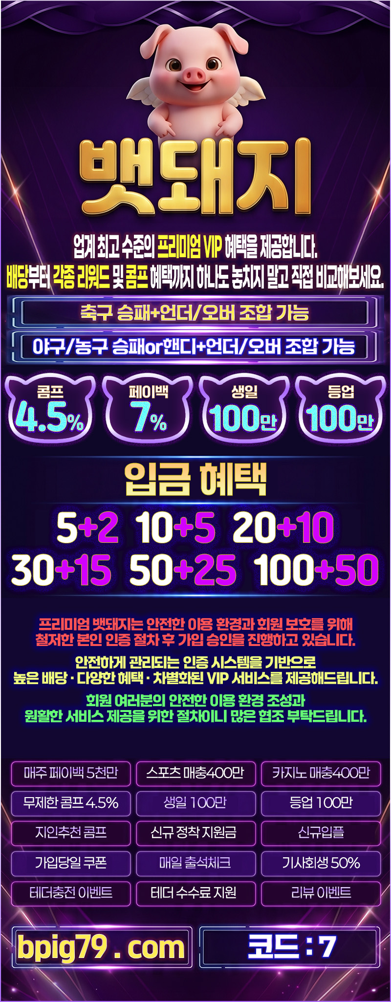 06-01 커뮤홍보jpg.jpg 06-01 커뮤홍보jpg.jpg