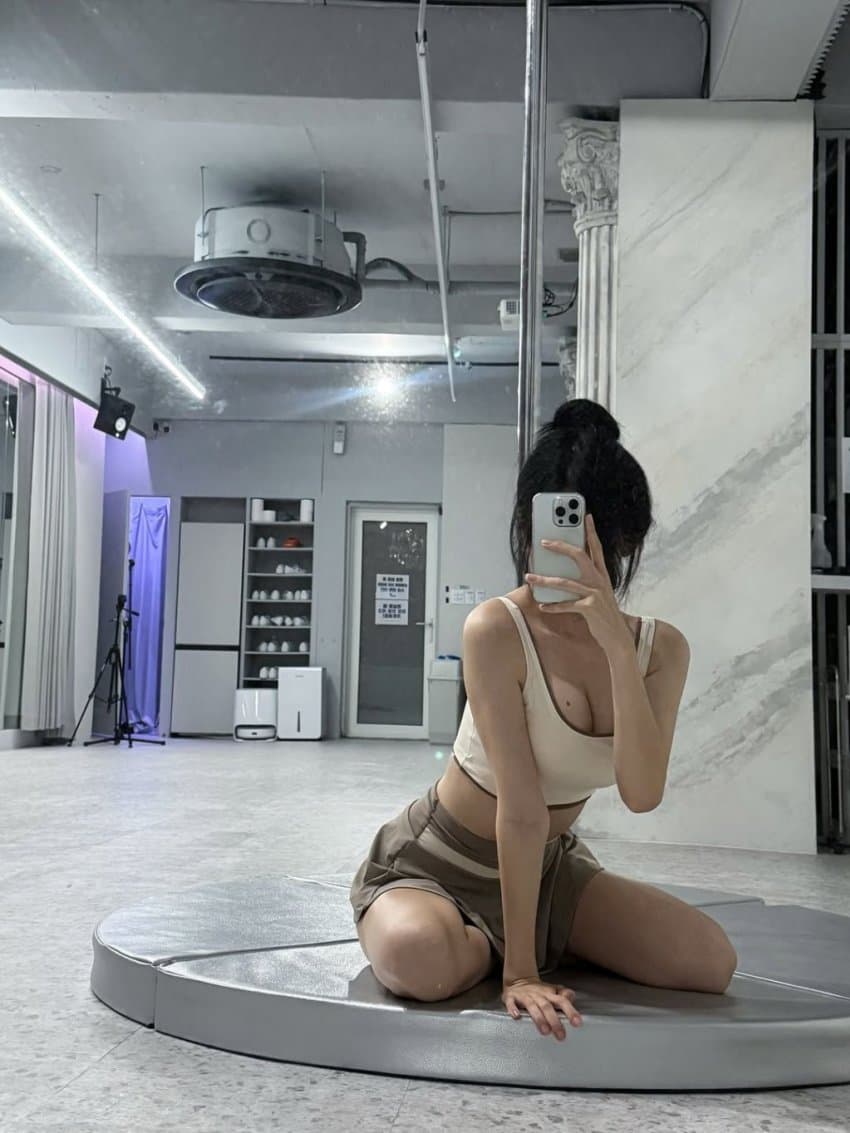 은꼴