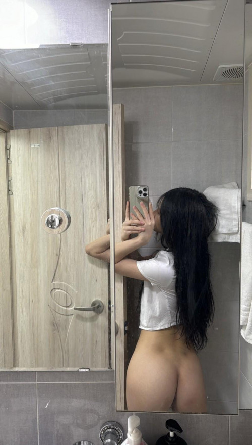 약후