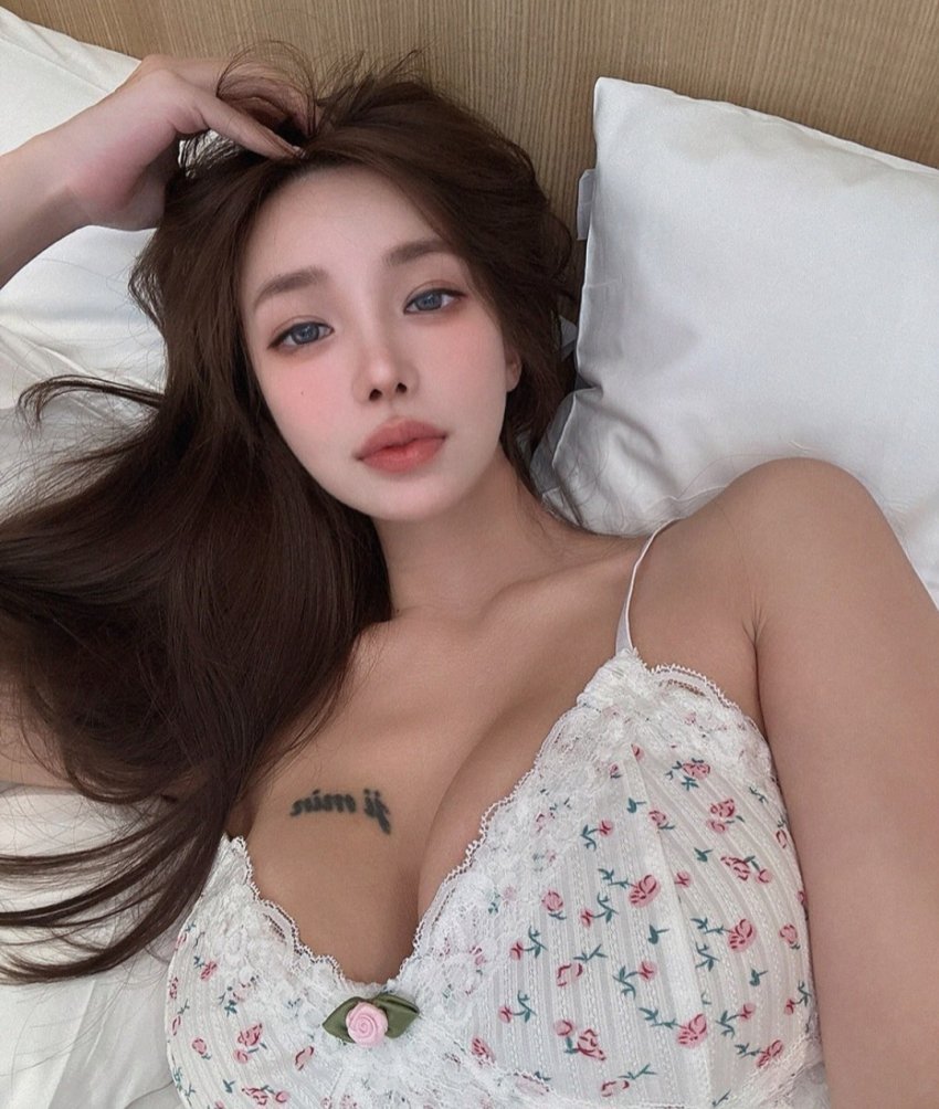 약후