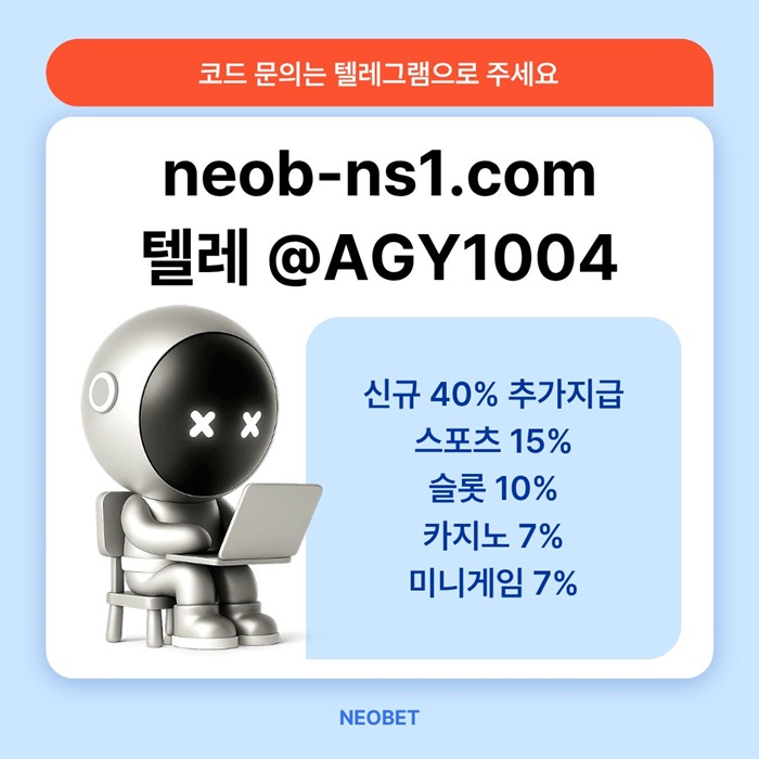 ggfffrhygrdhybt메이저놀이터-메이저카지노-안전카지노-안전놀이터-토토사이트-네오벳먹튀검증2.jpg ggfffrhygrdhybt메이저놀이터-메이저카지노-안전카지노-안전놀이터-토토사이트-네오벳먹튀검증2.jpg