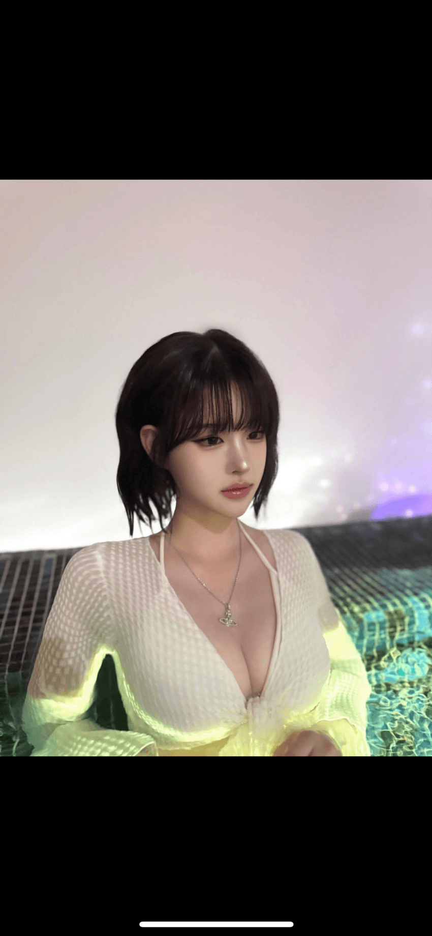 후방