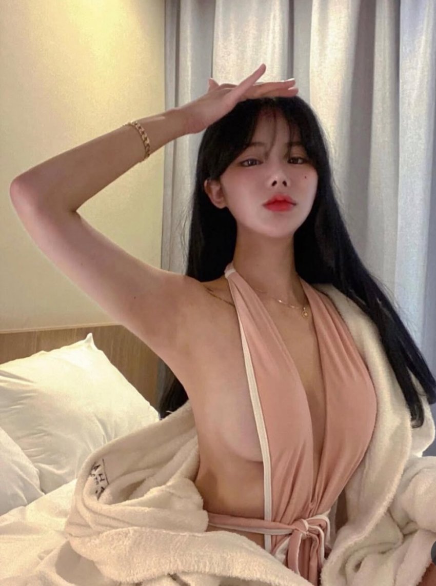 후방