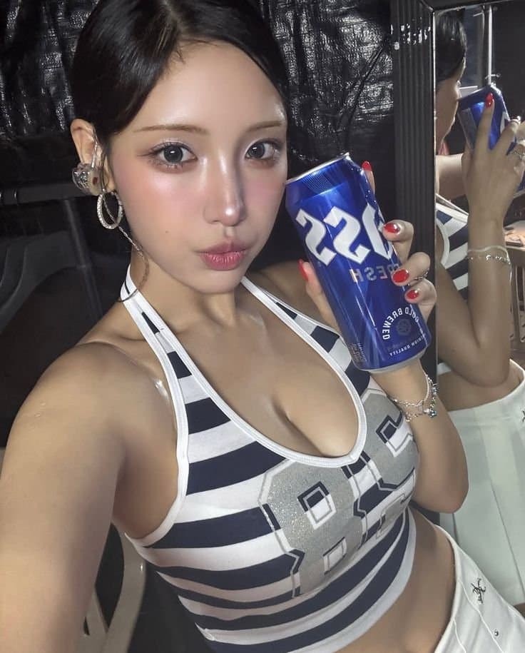 약후