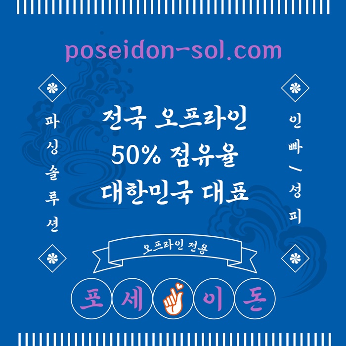 dfesgtgvsgv바카라분양-카지노사이트제작-바카라솔루션-카지노솔루션분양-카지노분양4.jpg dfesgtgvsgv바카라분양-카지노사이트제작-바카라솔루션-카지노솔루션분양-카지노분양4.jpg