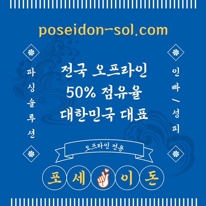jghugjyhgfd바카라분양-카지노사이트제작-바카라솔루션-카지노솔루션분양-카지노분양003.jpg jghugjyhgfd바카라분양-카지노사이트제작-바카라솔루션-카지노솔루션분양-카지노분양003.jpg