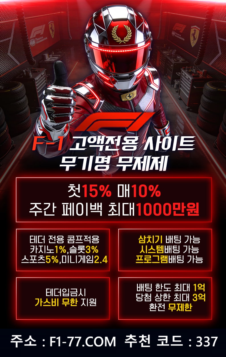 ㄱㄱF1.jpg ㄱㄱF1.jpg
