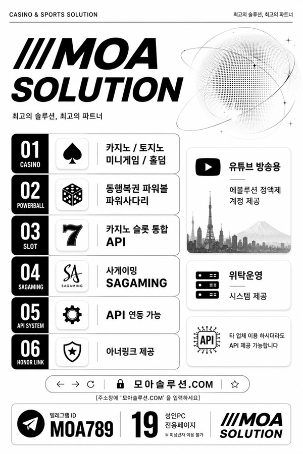 커뮤니티.jpg 커뮤니티.jpg