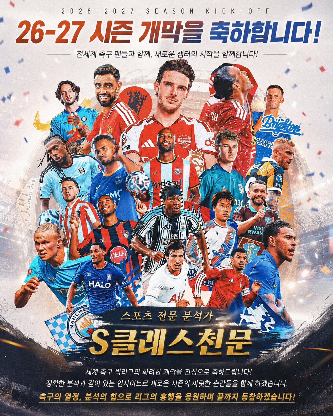 ㅅㅅㅅㅅㅅ.png