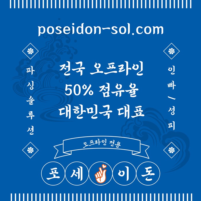 tgdfrdghbydgb바카라분양-카지노사이트제작-바카라솔루션-카지노솔루션분양-카지노분양1.jpg tgdfrdghbydgb바카라분양-카지노사이트제작-바카라솔루션-카지노솔루션분양-카지노분양1.jpg