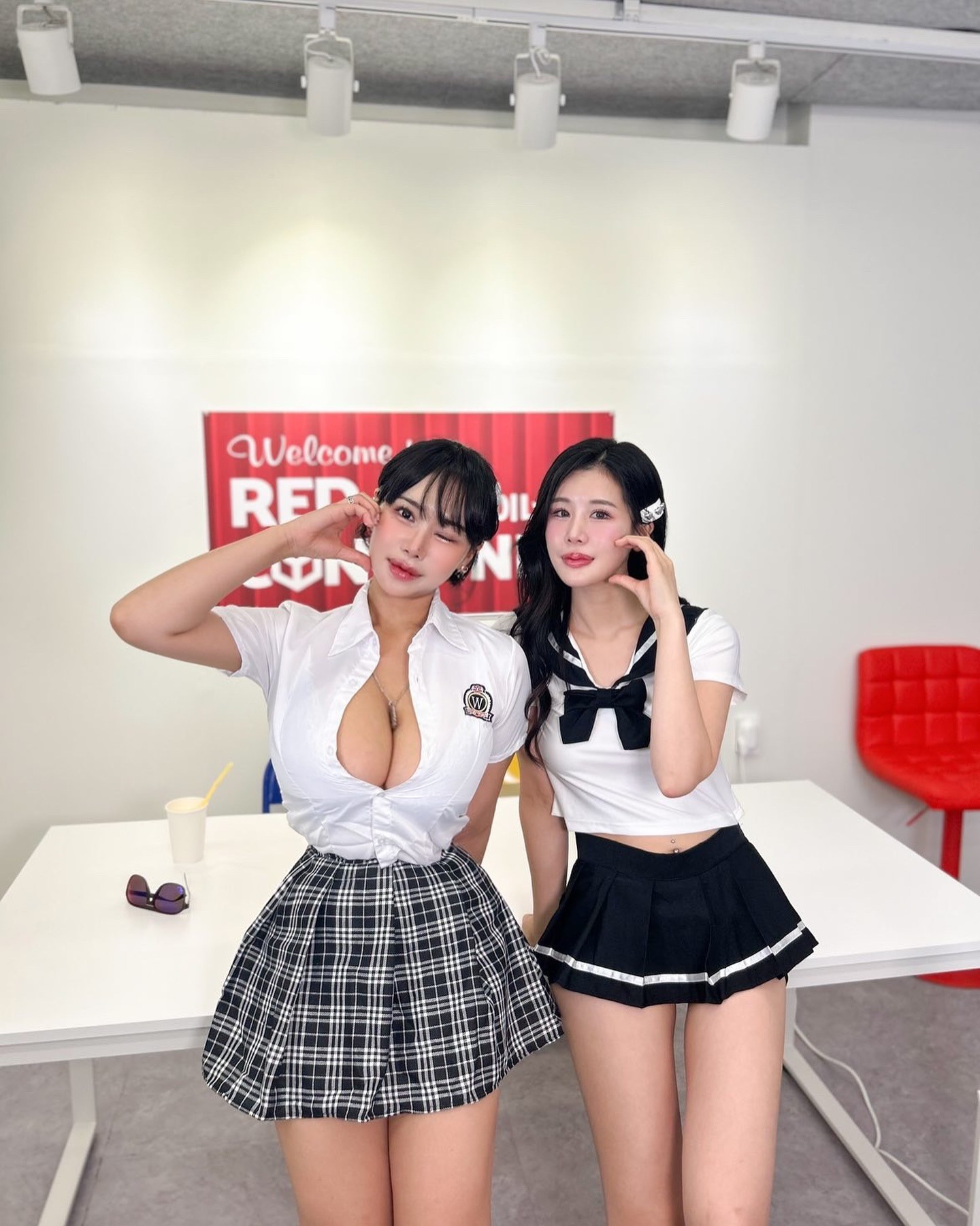 후방
