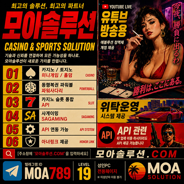 커뮤니티.jpg 커뮤니티.jpg