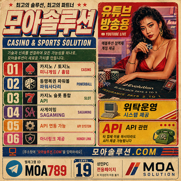 커뮤니티.jpg 커뮤니티.jpg