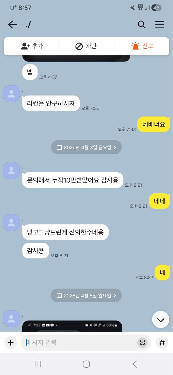 photo_2026-06-04_20-47-24.jpg