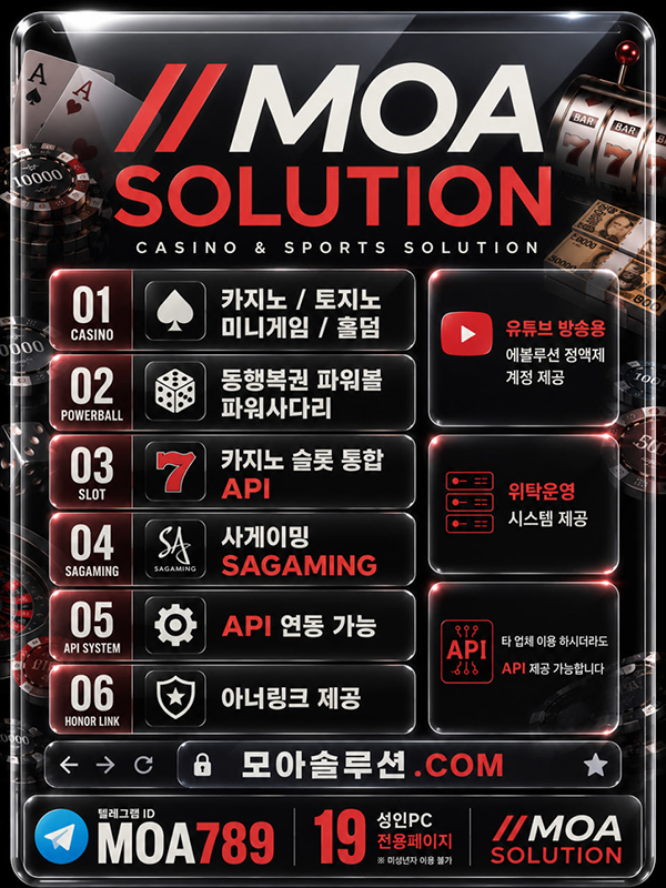 커뮤니티.jpg 커뮤니티.jpg