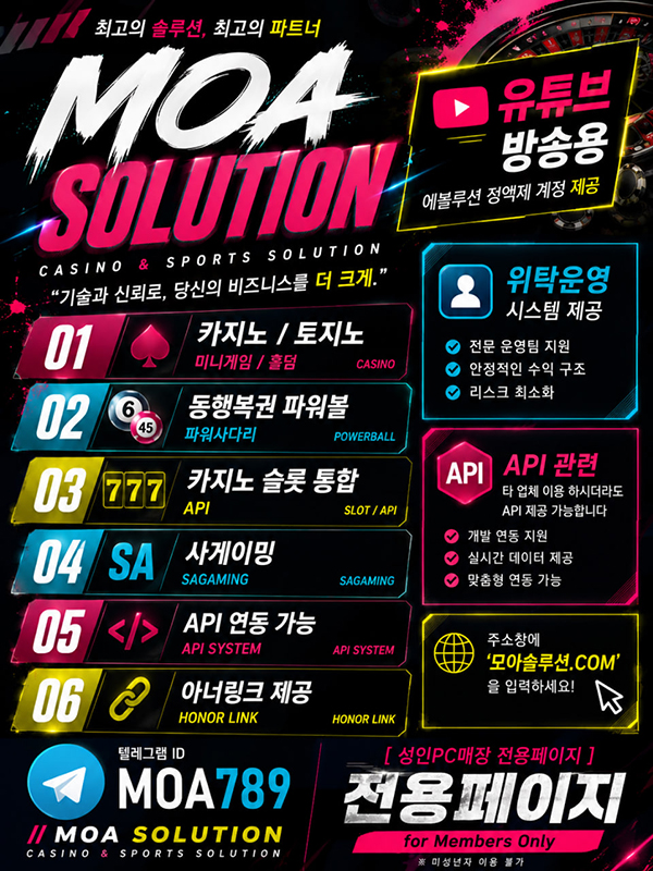 커뮤니티.jpg 커뮤니티.jpg