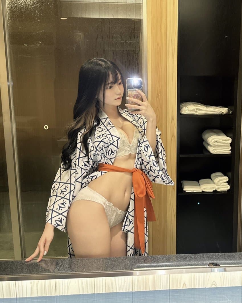 후방