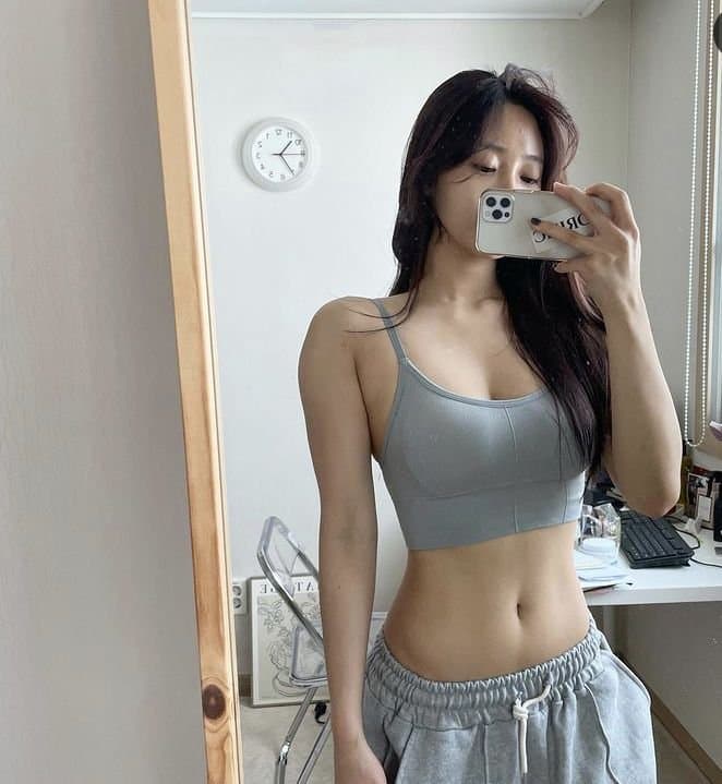 후방