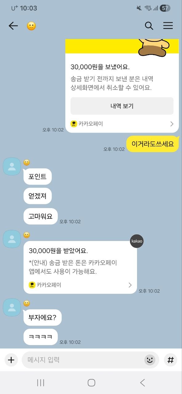 photo_17_2026-08-08_12-22-07.jpg photo_17_2026-08-08_12-22-07.jpg