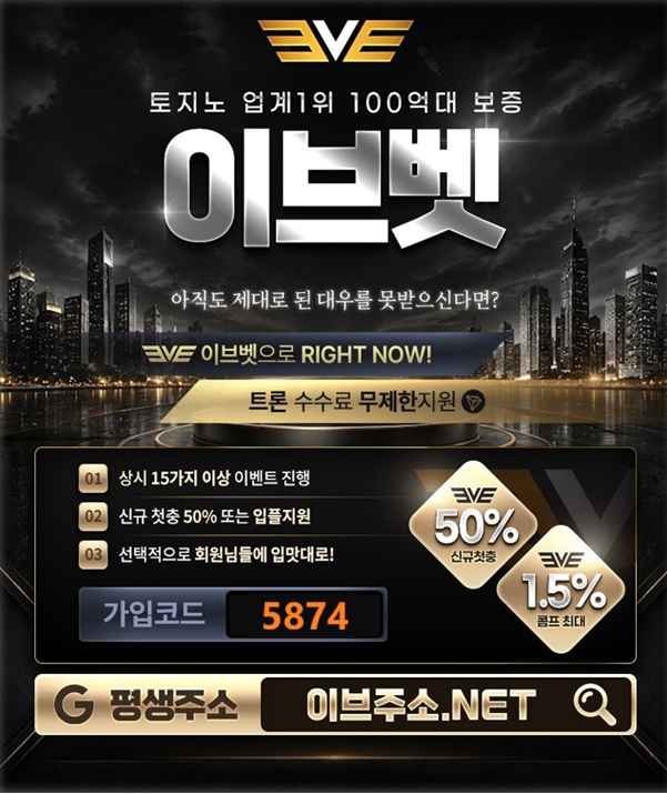 ㄱㄱ이브.jpg