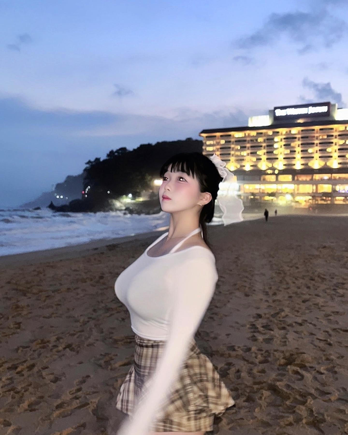 후방