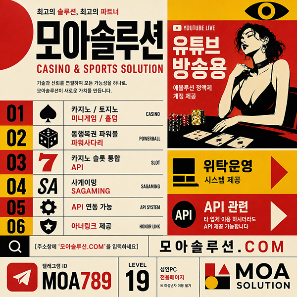커뮤니티.jpg 커뮤니티.jpg