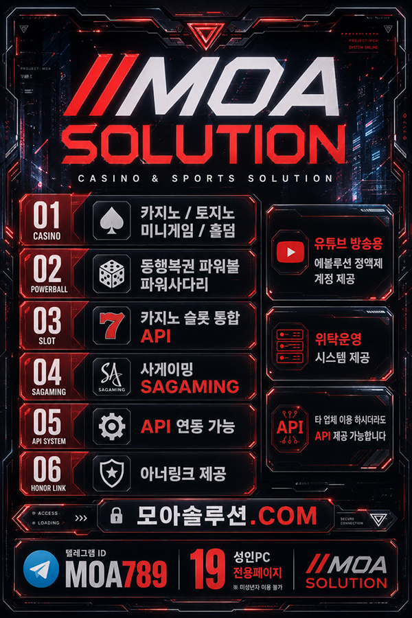 커뮤니티.jpg