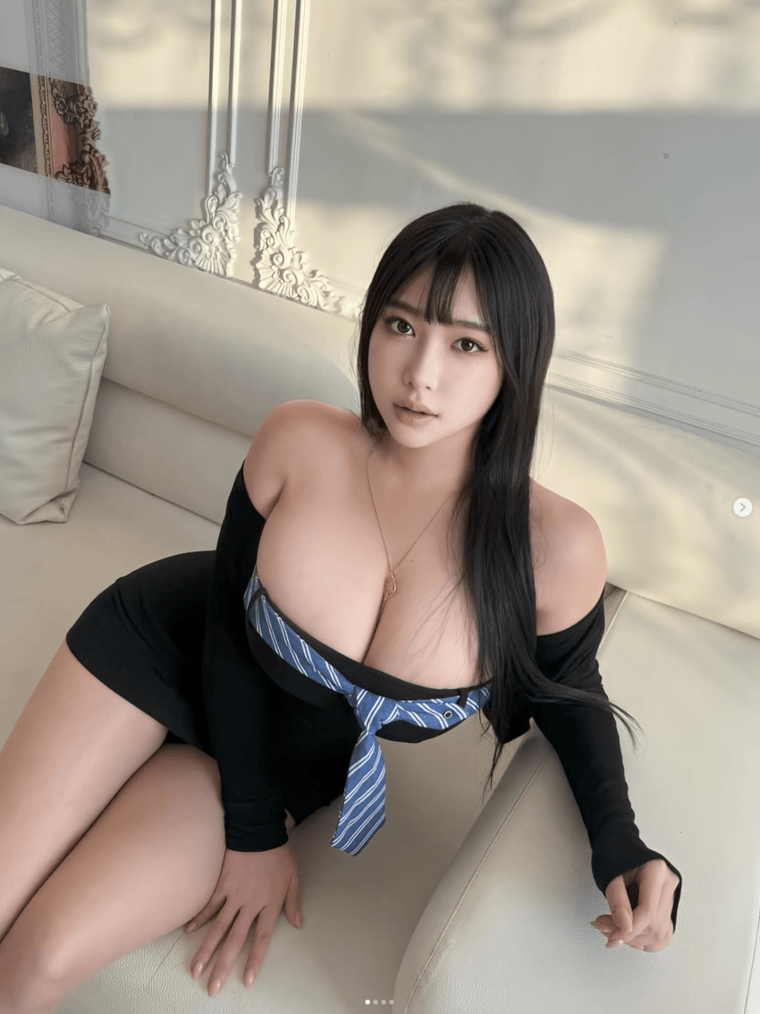 후방