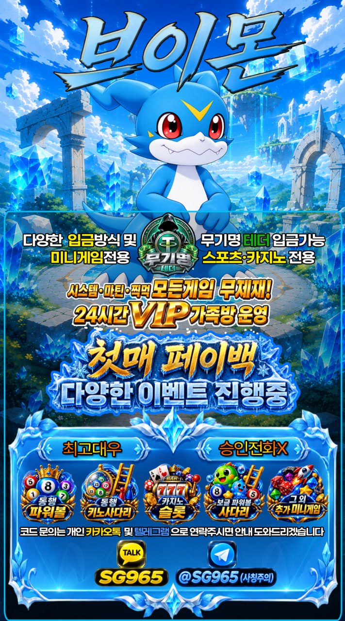 홍보지.jpg 홍보지.jpg