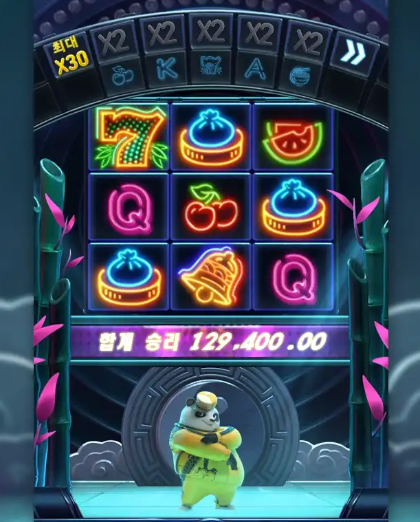 4.png 4.png