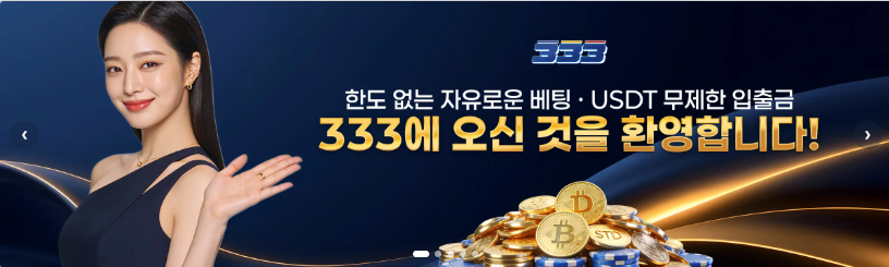 스크린샷 2026-08-12 015059.png 스크린샷 2026-08-12 015059.png