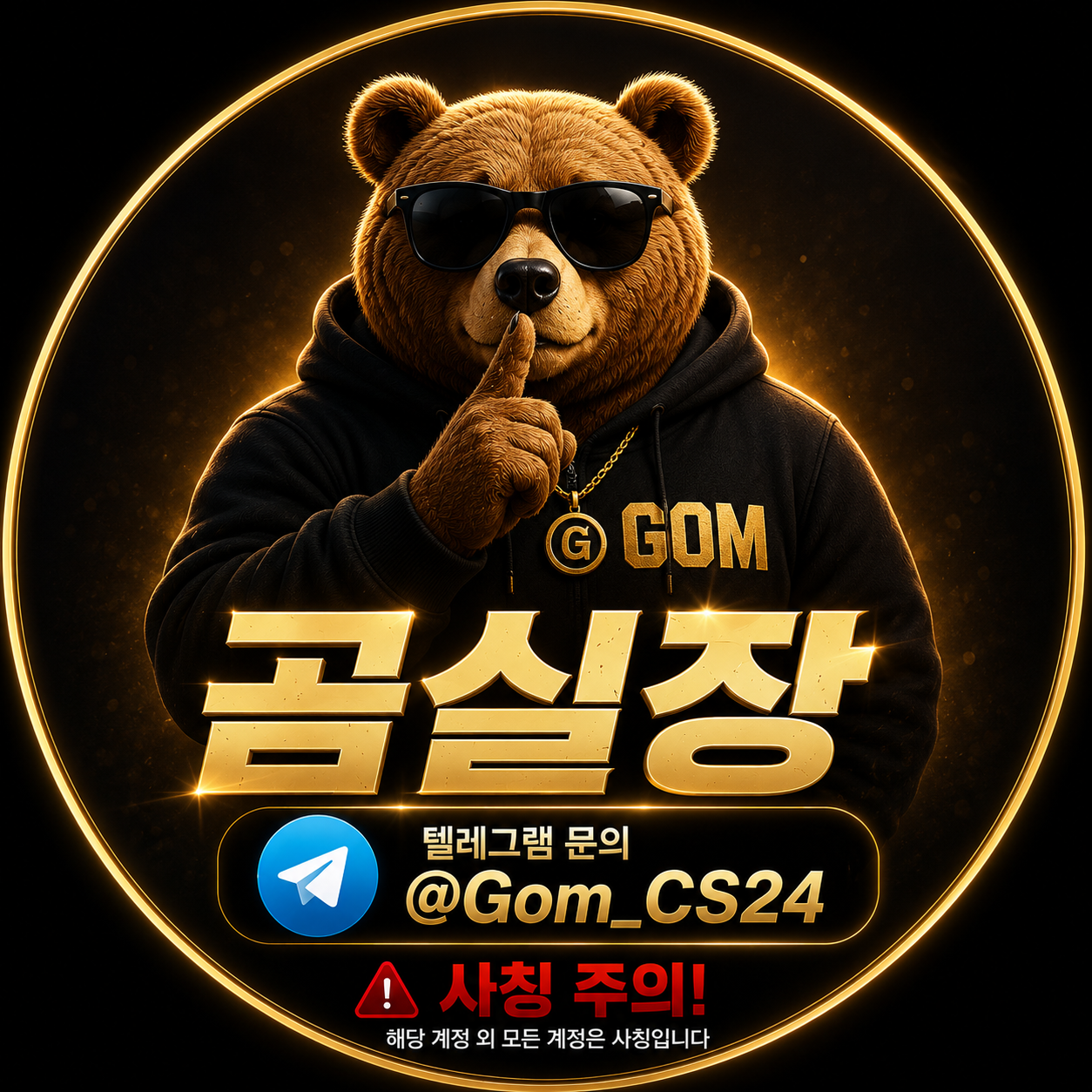 프로필2.png 프로필2.png