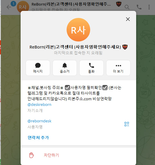팀.jpg 팀.jpg