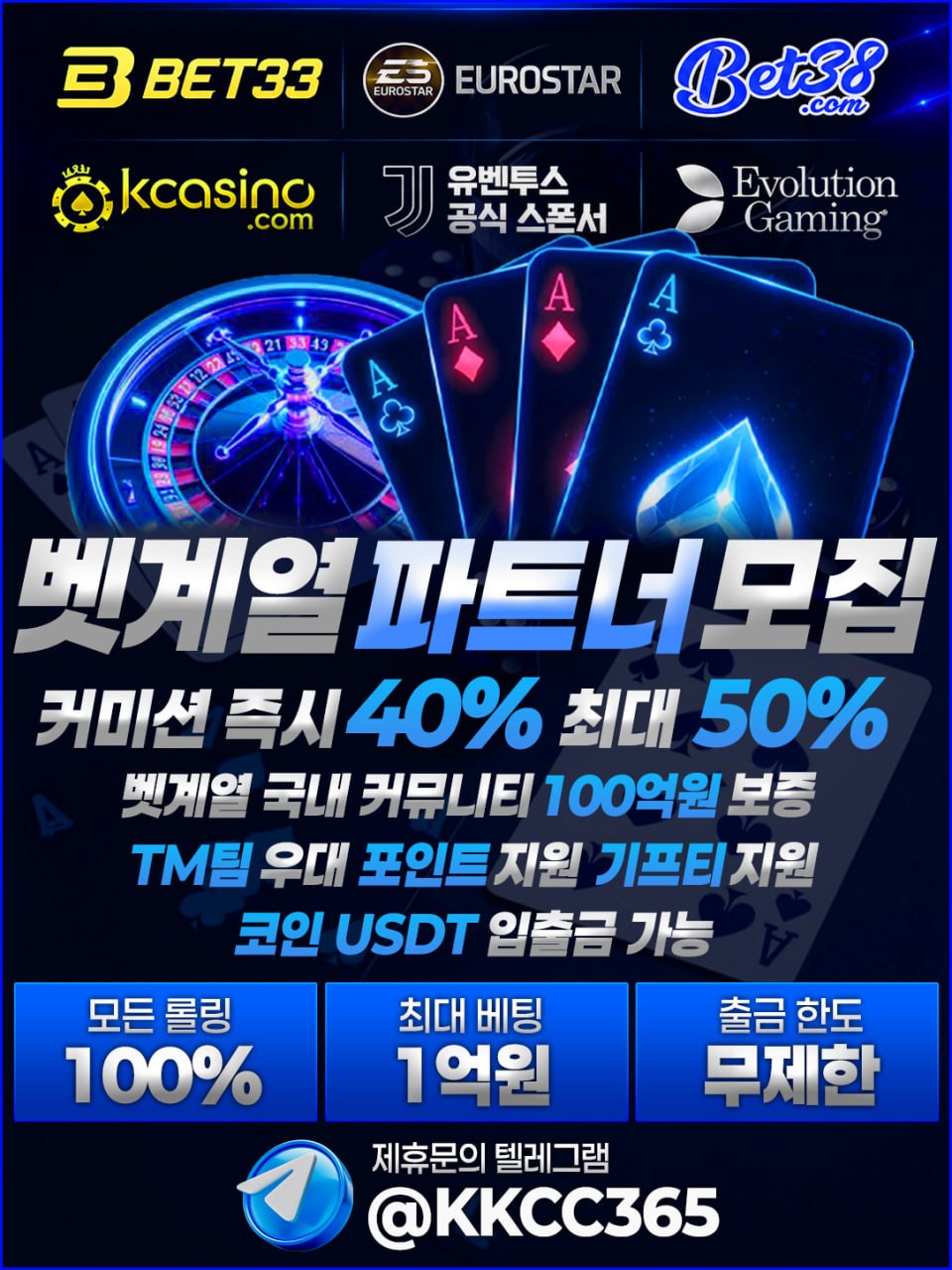 KKCC365.jpg