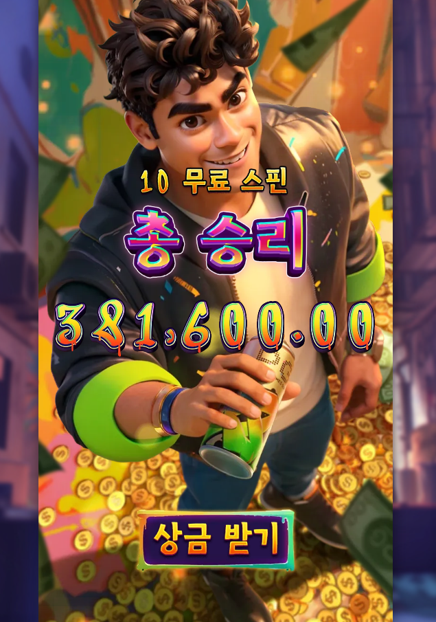 4.png 4.png
