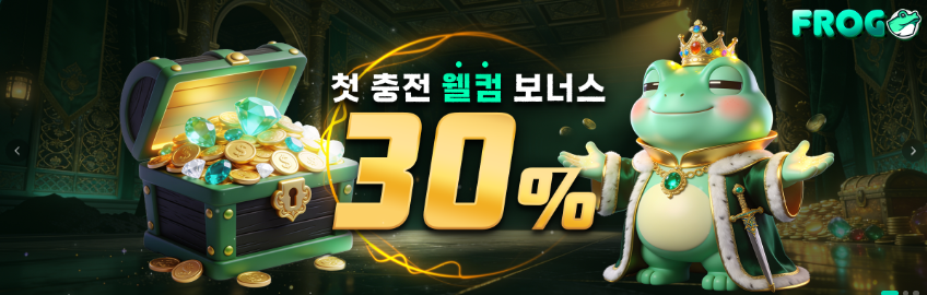 스크린샷 2026-08-12 024743.png 스크린샷 2026-08-12 024743.png