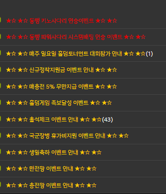 스크린샷 2026-09-10 201720.png 스크린샷 2026-09-10 201720.png