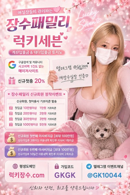 여실장1.jpg 여실장1.jpg