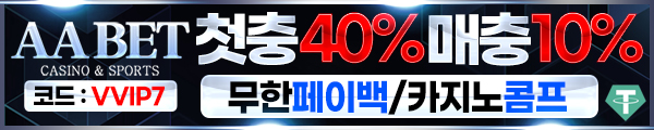 AABET.jpg