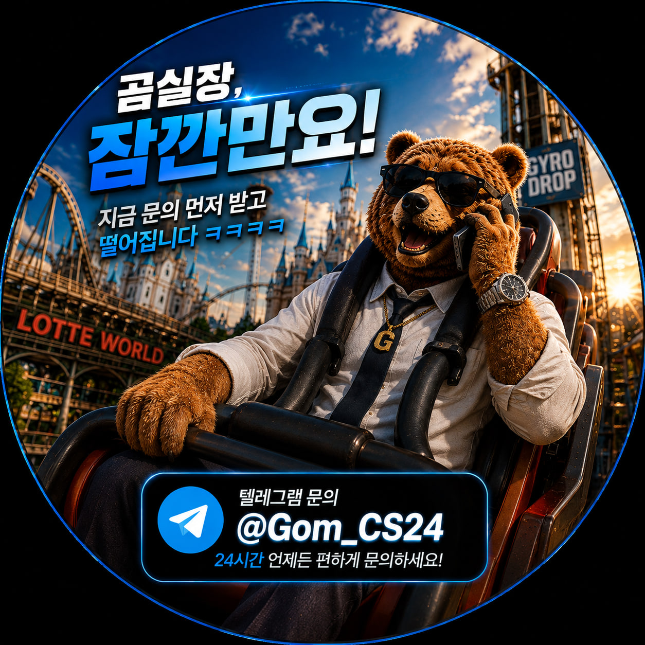 프로필3.jpg