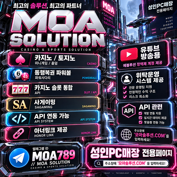 커뮤니티.jpg 커뮤니티.jpg