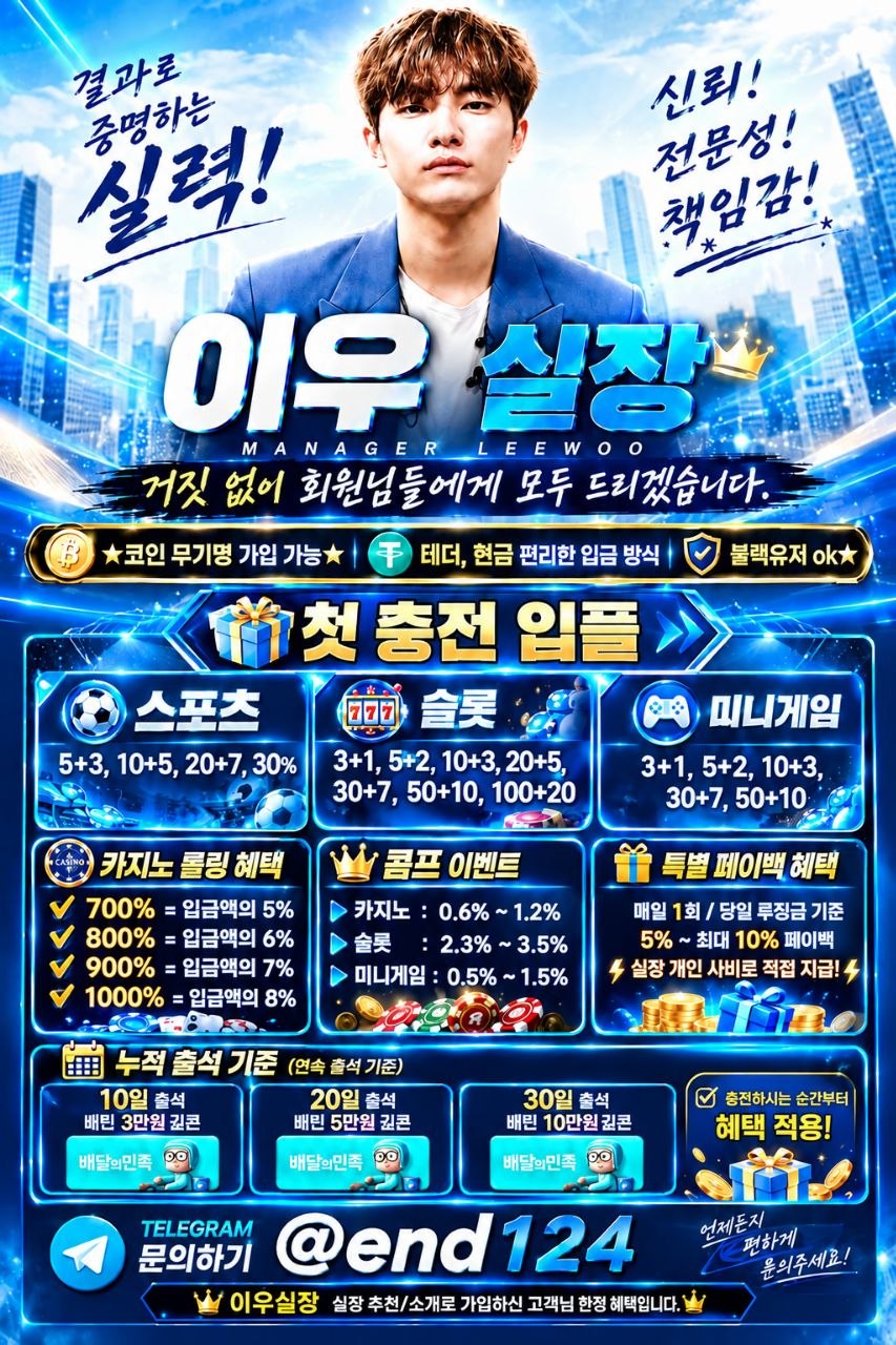 홍보 이미지.jpg 홍보 이미지.jpg